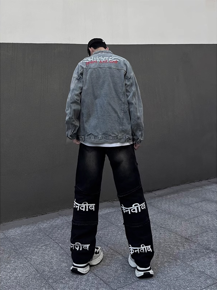 Streetwear Brand With K - American Vibe Print Men's Jeans High