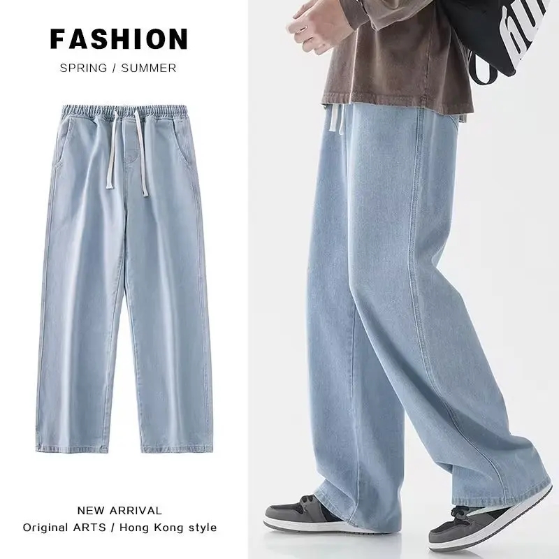 Streetwear Brand Jeans - 2025 New Streetwear Loose Jeans Men