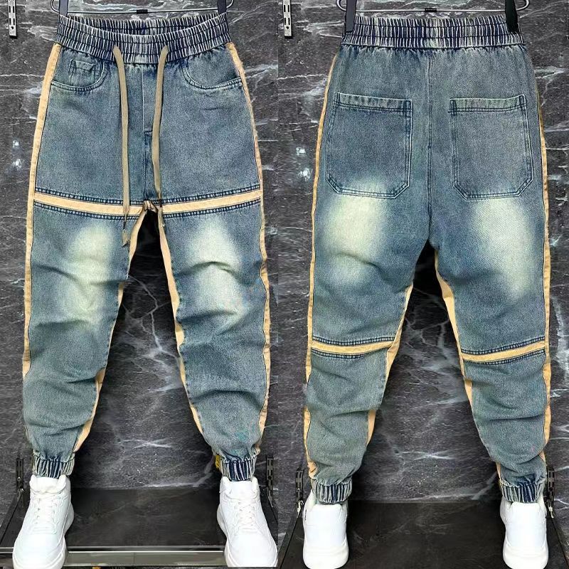 2024 New Harem Pants Spliced C – Streetwear Brand Jeans Bewertung und Preis