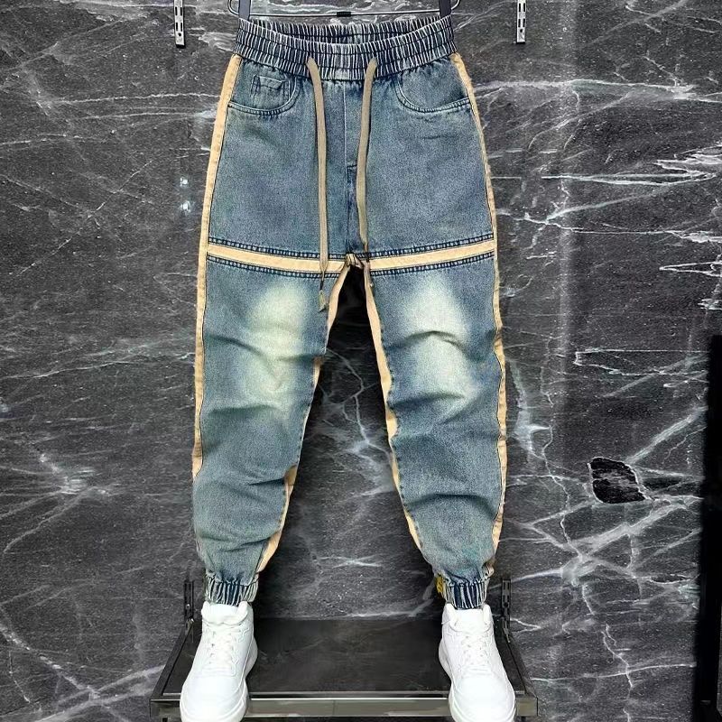 2024 New Harem Pants Spliced C – Streetwear Brand Jeans Bewertung und Preis