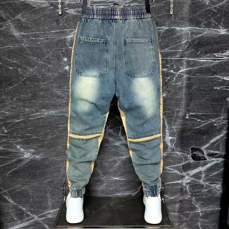 2024 New Harem Pants Spliced C – Streetwear Brand Jeans Bewertung und Preis