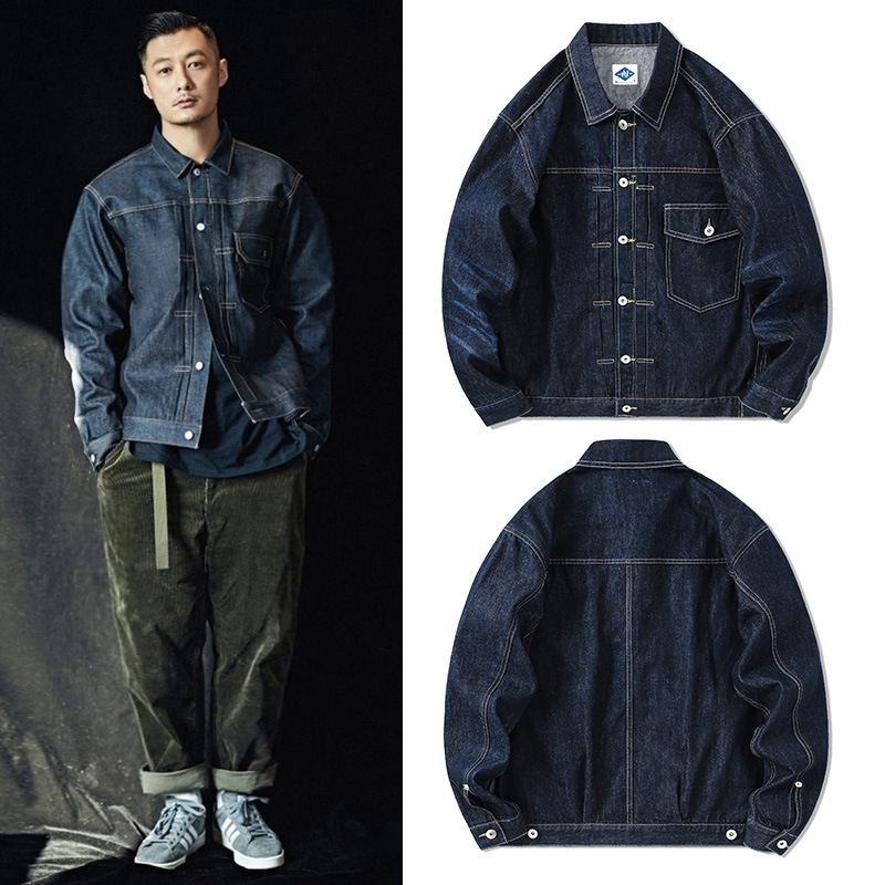 Tide Brand Dark Blue Denim Jac – Streetwear Brand Jeans Bewertung und Preis
