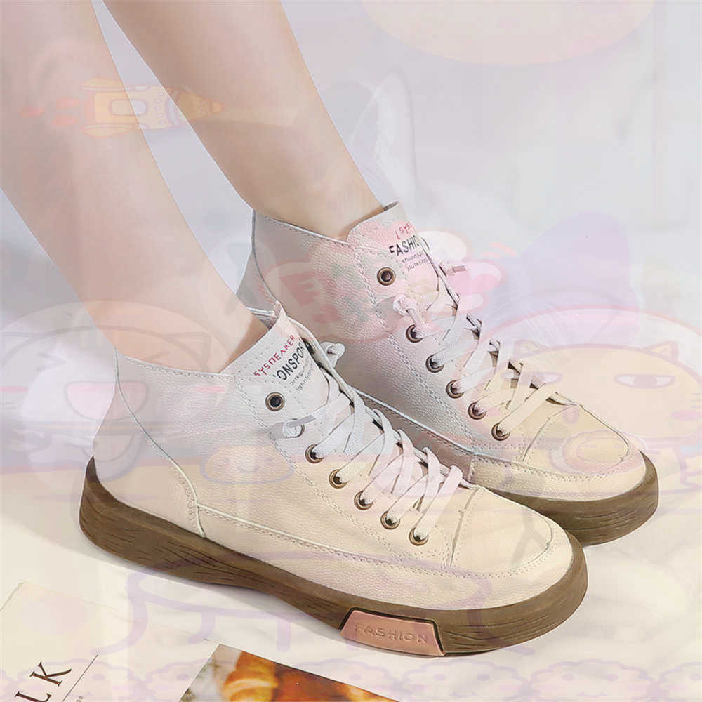 High Top Hi Cut Offers Skatebo – Streetwear Brand Canada Bewertung und Preis