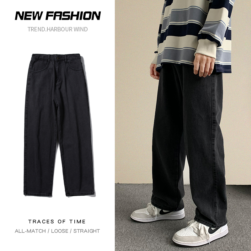 New Streetwear Baggy Jeans Men – Streetwear Brand Jeans Bewertung und Preis