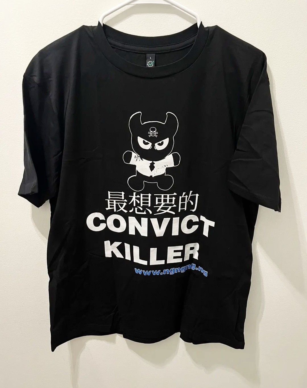 Casual trendy brand harajuku g – Gothic Streetwear Brand Bewertung und Preis